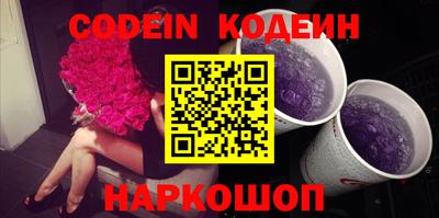 MDMA Апшеронск