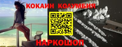бошки Аргун