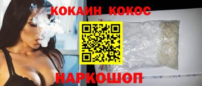 MDMA Апшеронск