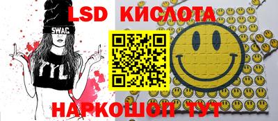 бошки Аргун