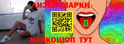 а пвп мука Апрелевка