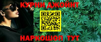 MDMA Апшеронск