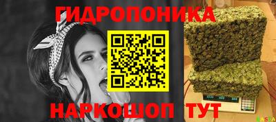бошки Аргун