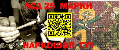 а пвп мука Апрелевка
