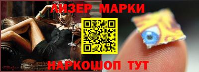 бошки Аргун