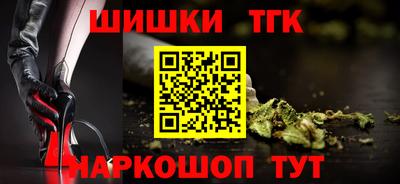 а пвп мука Апрелевка