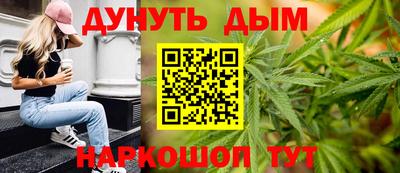 MDMA Апшеронск