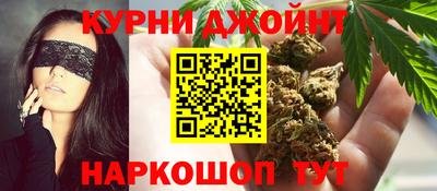 MDMA Апшеронск