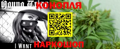 а пвп мука Апрелевка