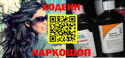 бошки Аргун