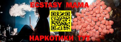 бошки Аргун