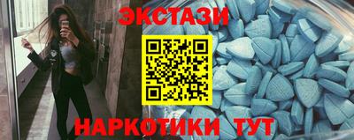 а пвп мука Апрелевка
