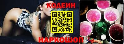 MDMA Апшеронск