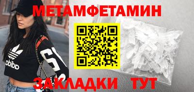 а пвп мука Апрелевка