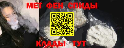 а пвп мука Апрелевка