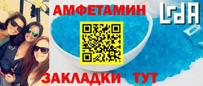 MDMA Апшеронск