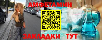 бошки Аргун
