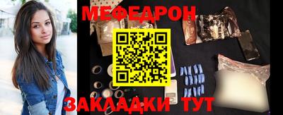 бошки Аргун