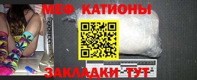 MDMA Апшеронск