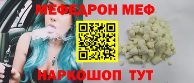бошки Аргун