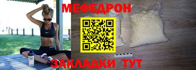 бошки Аргун