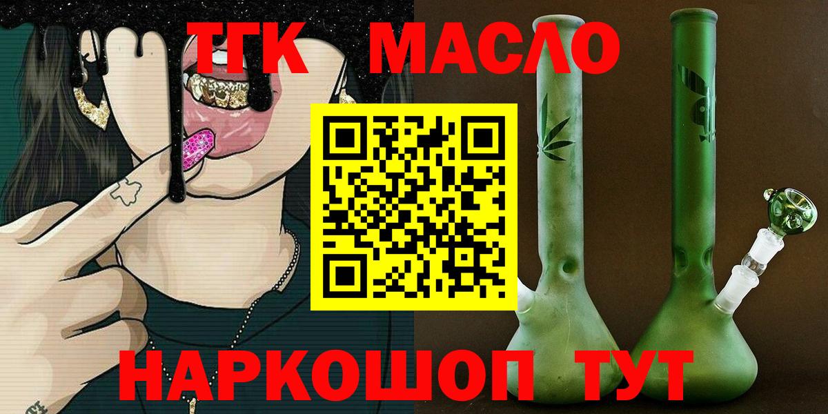 Альфа ПВП Аша